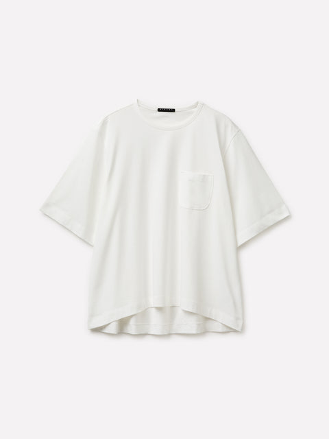 T-shirt evasé em algodão puro - ucb_image_FS