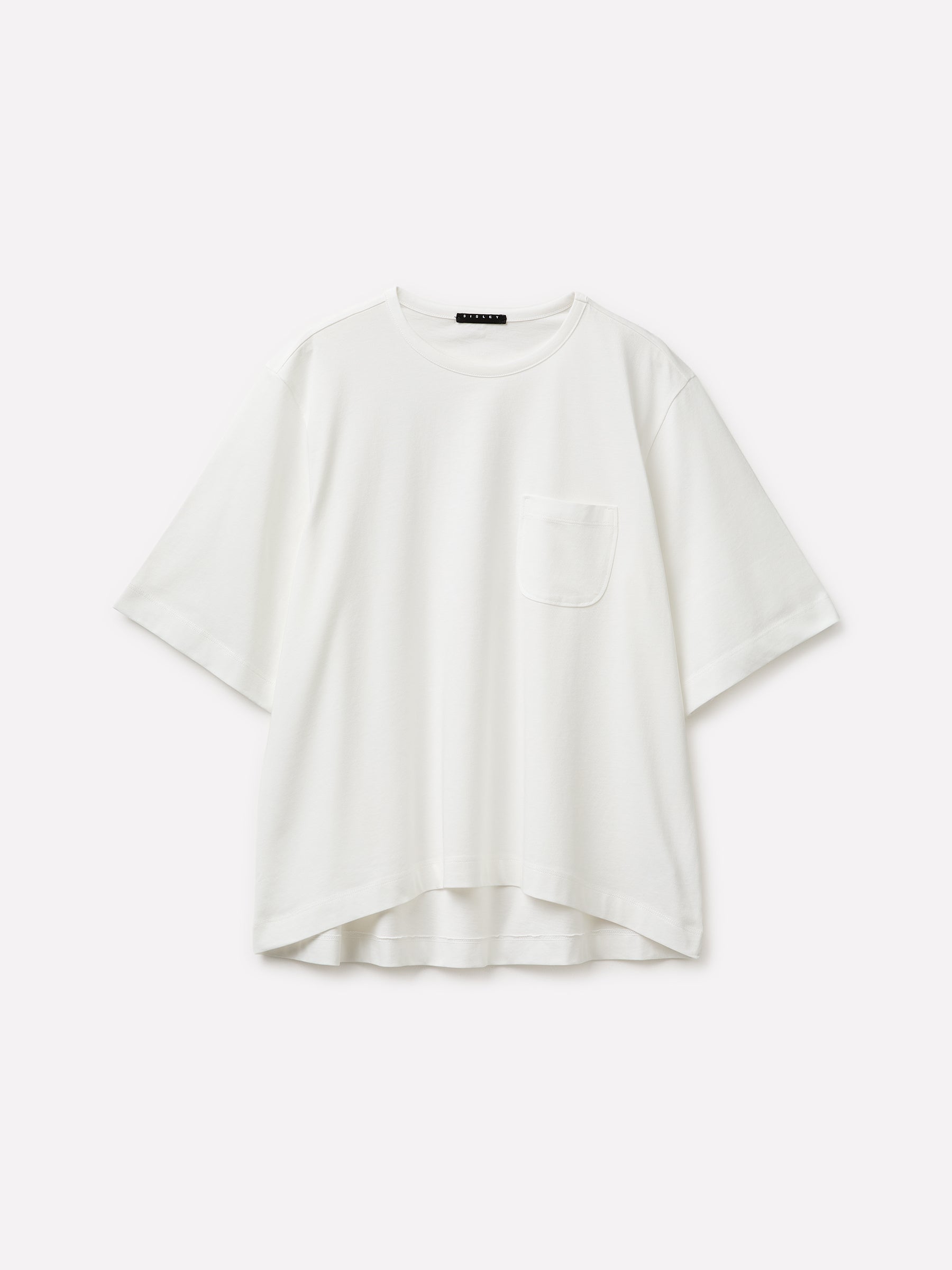 T-shirt evasé em algodão puro - ucb_image_FS